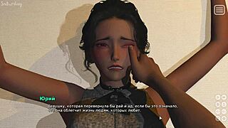 My bully has become my lover in this 3D Asian hentai